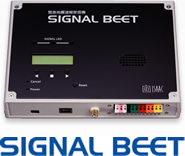 SIGNAL BEET